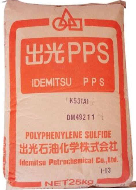 供应进口,PPS聚苯硫醚.各种型号
